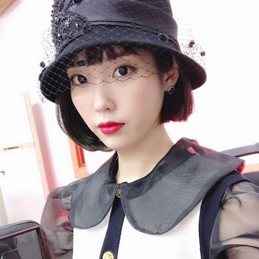 Iu Creates Instagram Account For Her Character In Hotel Del Luna E Online Ap